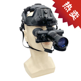 欧尼卡Onick NVG-H超二代3倍头盔式双目单筒夜间巡逻微光夜视仪