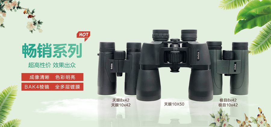 微信图片_20200211182051.png