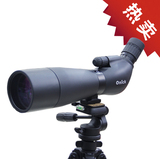 欧尼卡Onick BD80ED单筒望远镜观鸟观景镜单筒观靶镜